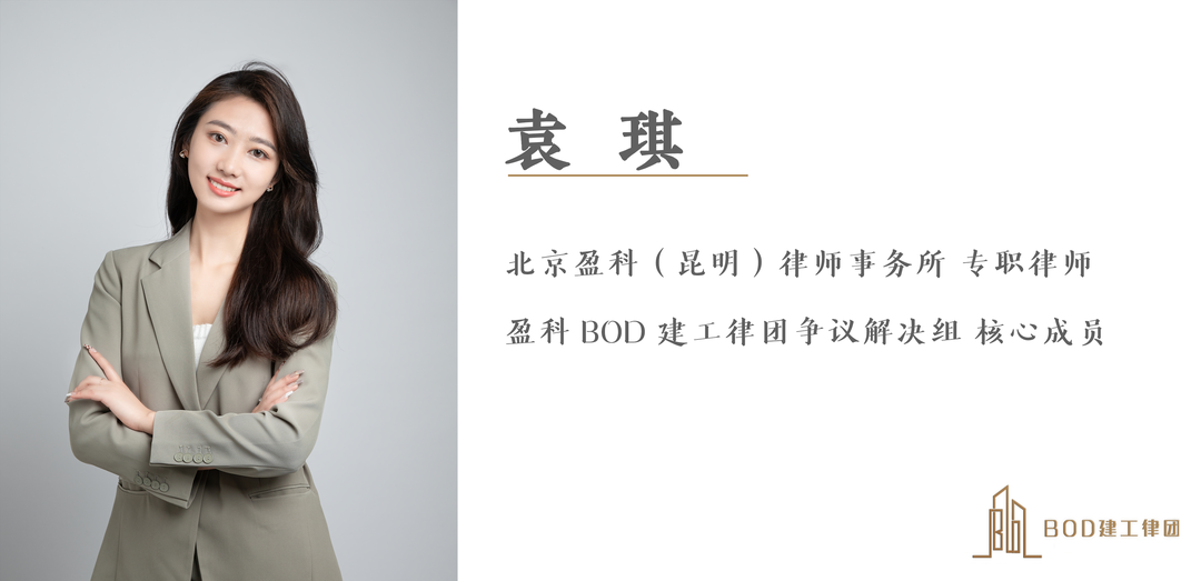 建设工程债权转让后,受让人是否享有优先受偿权
