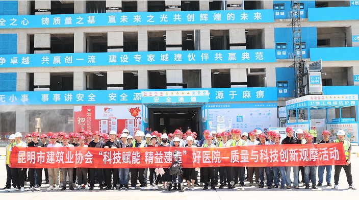 科技赋能，精益建造&lsquo;好医院&rsquo;