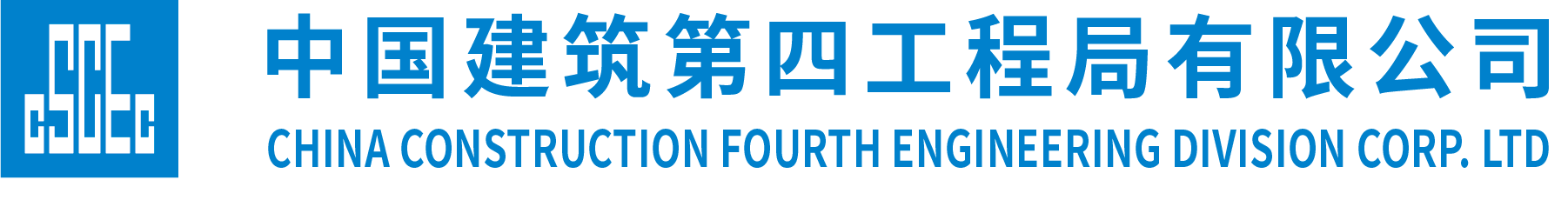 双沉井分层分次动态控制及智能监测施工应用