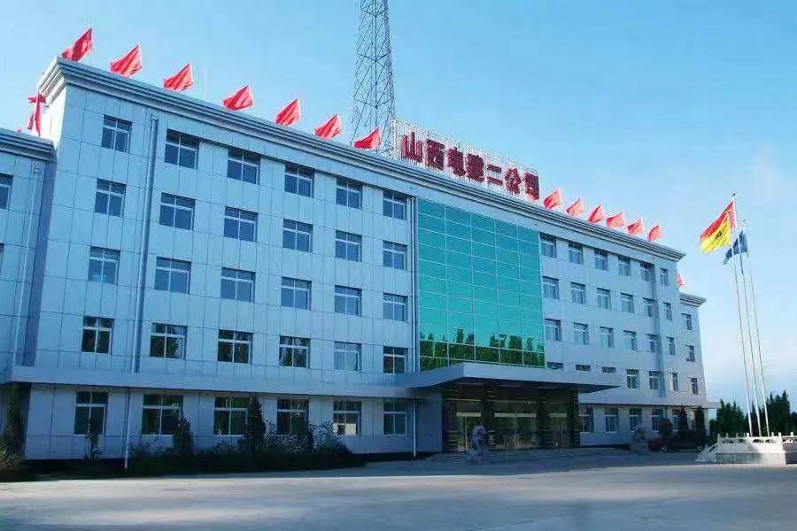 微信图片_20240304114758.jpg