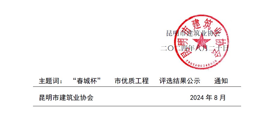 截图未命名.jpg
